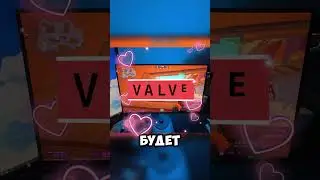Кс 2 на Виндовс 11
