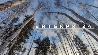 BRTSKPK'24