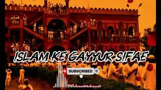 Uto mere islam ke gayyur sifai new ringtone 2026 trending video shot #video #