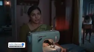 Term Life Insurance - School Fees (Tamil version)