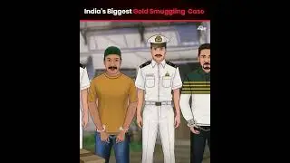 India's Biggest Gold Smuggling Case .. l #india #smugglingcase #goldsmuggling #horror  #viralvideo