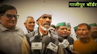 Harendar tau || kian andolan || #shorts || #Harendartau ||