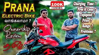 Prana Electric Bike Owner Review | தமிழ் | வாங்கலாமா ? | First in YouTube | Rider Machine