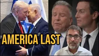 Посланник и зять Трампа рассказали о &laquo;предательстве&raquo; Нетаньяху в связи с атакой на Газу и Катар |...