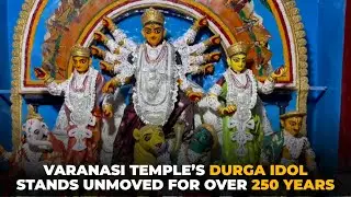 In Varanasi's Purana Durga Badi Temple the idol has not been moved for more than 250 years