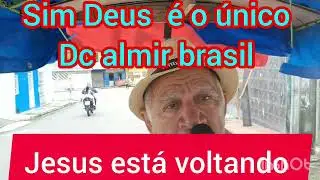17 de janeiro de 2026