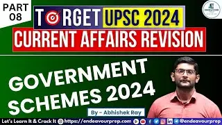 Most Important Schemes of agriculture and farmers welfare | Target UPSC 2024: Government Scheme