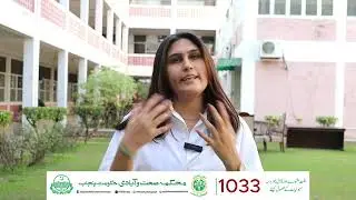Voice of Youth | Maryam's Feedback on Birth Spacing Seminar
