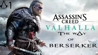 Assassin's Creed Valhalla-The Way Of The Berserker(pre order bonus mission)