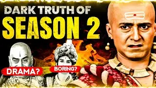 Reality Of Tenali Rama Season 2!!A Special Video For @ContiloeStudios। SAB News Talk
