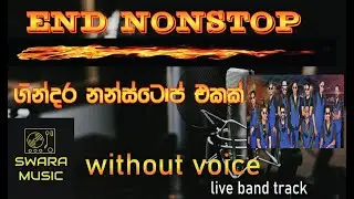 end nonstop | karoke with lyrics | without voice | live band music track | #swaramusickaroke