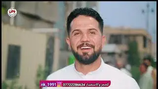 حفل زفاف الحبيب علي العيساوي ألف مبروووك