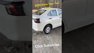 2025 New maruti Dzire tour S cng features shorts |#shorts |#viral |#marutisuzuki