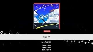 [バンドリ] swim (Expert)