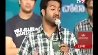 Jr Ntr About Prabhas Munna Movie In Brundavanam Audio Launch