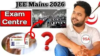 Jee mains 2026 latest update | jee mains exam center based on aadhar address #jeemains2026 #nta #9sa