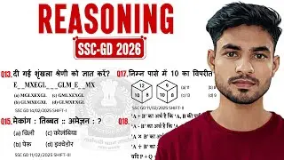 Reasoning प्रैक्टिस Set&ndash;01 | SSC-GD 2026 || Mori Classes