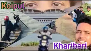 SUNDAY RIDE🏍❤️|| KOIPUL😍| KHARIBARI🤪|| Koipul offbeat Tourist spot || Place near Madhyamgram Kolkata