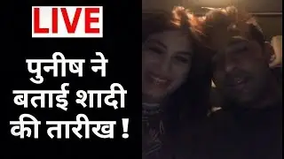 Puneesh Sharma And Bandgi Kalra Speaks Up On Marriage After Bigg Boss 11