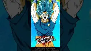 (JP) 2023 Dokkan Festival A17 & A18 (INT) - Promo Movie