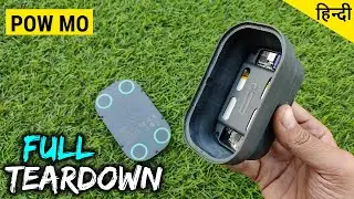 POW Mo by POW Audio | TEARDOWN / DISASSEMBLY | Compact Expendable Bluetooth Speaker  हिन्दी