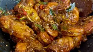 Udang Kam Heong Yang Bikin Kamu Ketagihan Makannya! (Addictive Kam Heong Prawns)