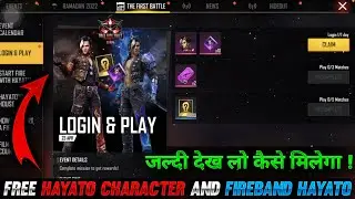 How To Get Hayato And Fireband Hayato | Elite Hayato kaise milega | Free Fire Max New Event