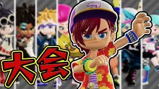 最強ニンジャになるためオンライン大会に参加！？【ニンジャラ / Ninjala】
