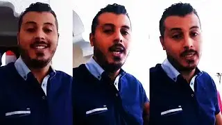 حاول شخص إخــتــراق أمين رغيب فأعطاه درس لن ينساه