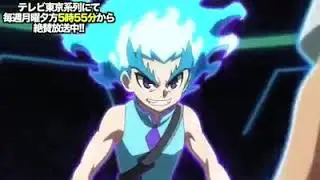 valt vs lui (part 3)beyblade super zetsu
