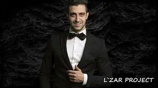 L`zar Project - След 10-та бира (Official Audio)