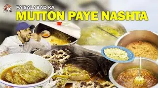 Kya Bholi Nashta Point Sach Mein Worth Hai? – Faisalabad Food Tour