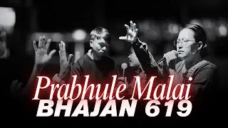 प्रभुले मलाई बचाउनु भयो | Prabhule Malai Bachaunu Bhayo | Bhajan 619 | RCCN Worship Team