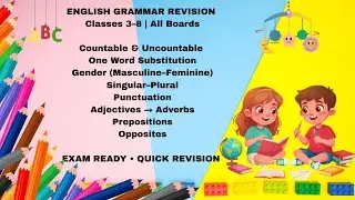 English Grammar RevisionClasses 3&ndash;8 Board Exam Preparation | Stress-Free Learning#english #boardexam