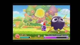 Kirby Triple Deluxe: The True Arena