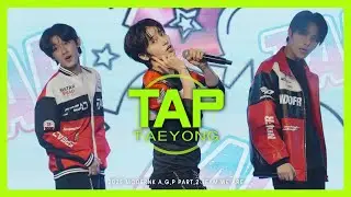 🍜TAEYONG (태용 of NCT) - TAP‧₊˚｜2025 A.G.P PART.2｜글로벌 공연형 캐스팅 연합오디션｜국내 80개 기획사 참여‧₊˚