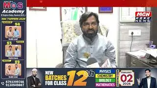 AIMIM की बड़ी सफलता: 14 उम्मीदवार विजयी, जिला अध्यक्ष मिर्ज़ा अमजद बेग की बधाई