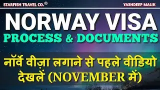 Norway Schengen Visa: Documents Required & Full Process in 2023 (in Hindi)