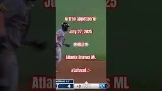 MLB betting pick July 27, 2025 Atlanta Braves Texas Rangers #mlb #sportsbetting #shorts