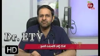 CRHD | Dr ETV | 22nd April  2019 | డాక్టర్ ఈటీవీ