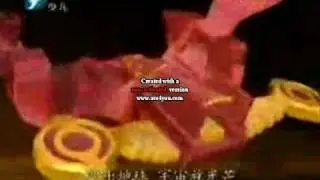 Animal that King Kong-Godbeast Megazord