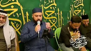 كلكم صلو صلو يا اهل الكمال - القارئ تاج الدين العشاب 2025/10/31
