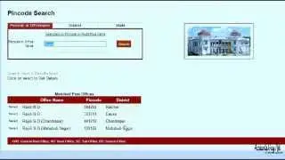 How to Find Exact Area, City or Village PIN Code in India