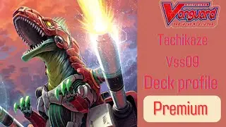 vanguard deck profile premium ทาจิคาเสะ vss09 เด็คที่เพิ่มเติมเก็บเกจสรรพาวุธได้ดีขึ้น