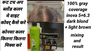 100%gery coverage wth inoa 6.3 hair colour...