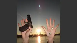 пистолет