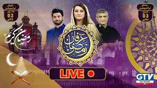 🔴  GTV NEWS LIVE |  Pakistan News, Live Updates, Headlines | GTV Network HD