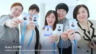 Atomy Company Introduction 2026