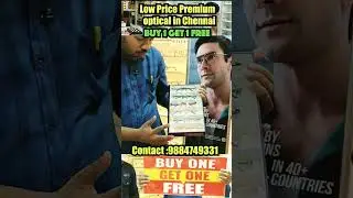 👌lowprices Optical in chennai 😍sivaopticals #glass #powerglass #sunglasses #vettiyanglass #shorts