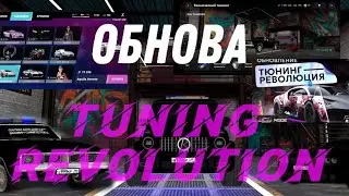 ОБЗОР НОВОГО ОБНОВЛЕНИЯ НА МАТРЕШКА РП... 